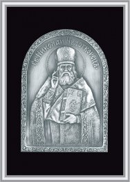 Плакет "Св. Николай Чудотворец"
