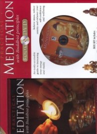Practical Meditation/ Book& DVD