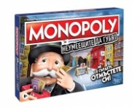 Monopoly ЗА НЕУМЕЕЩИТЕ ДА ГУБЯТ