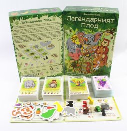 Легендарният Плод - настолна игра