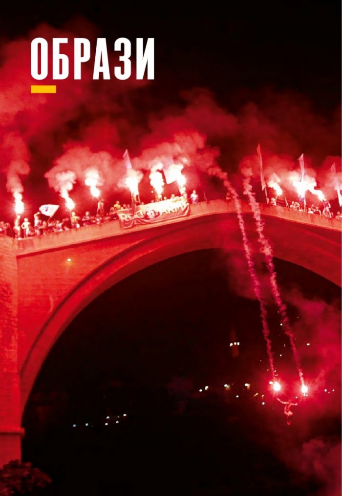 National Geographic 4/2014