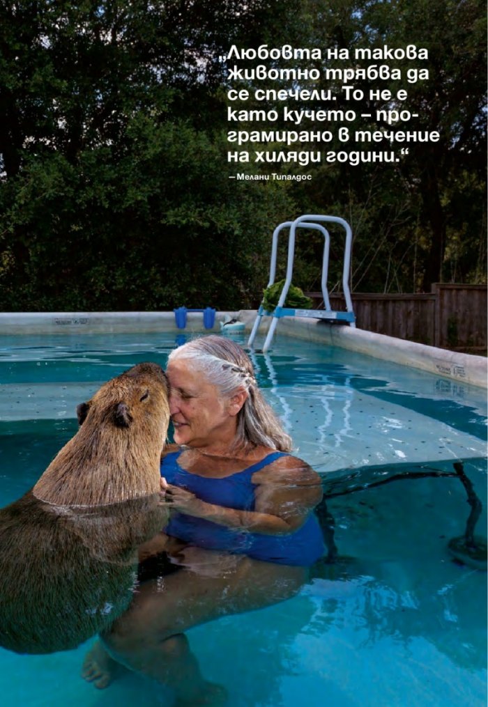 National Geographic 4/2014