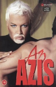 Аз, AZIS + CD