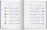 James Lovelock et al. The Earth and I