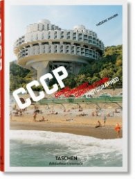 CCCP. Cosmic Communist Constructions