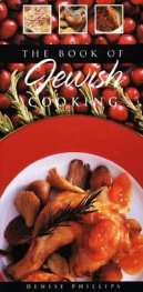 The Book of Jewish cooking