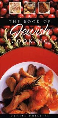 The Book of Jewish cooking