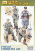 Bulgarian Diplomatic Review; 1/ 2004